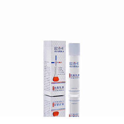 莱西母婴常备抗菌乳液