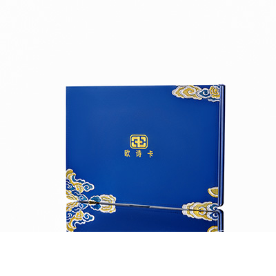 莱西产后修复调理套